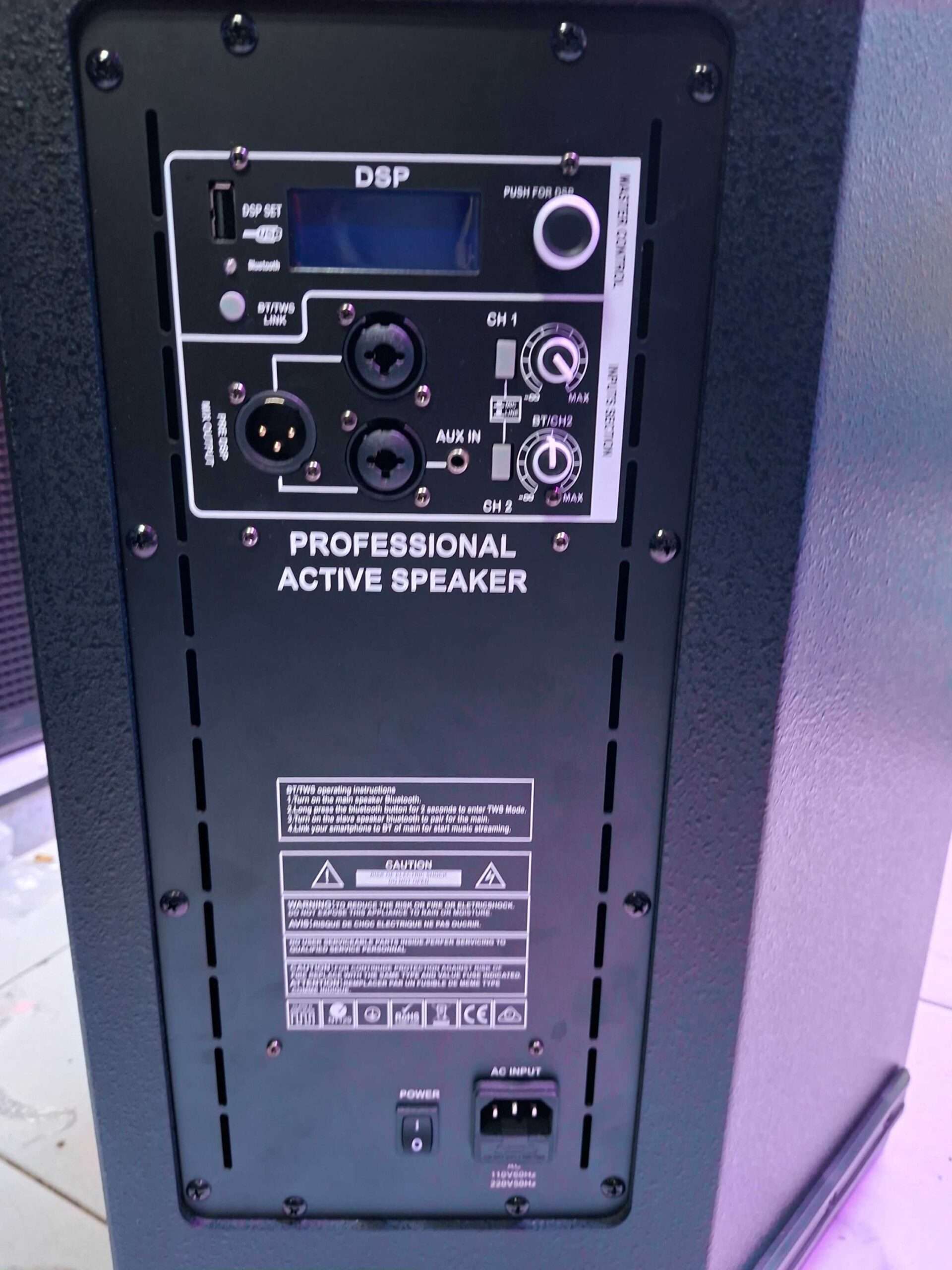 Soundking FPE12AD 12" powered speaker. - Image 4